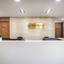 석남치과의원 이미지