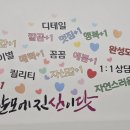 현암로89번길 이미지