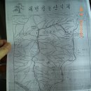 청솔모텔 이미지