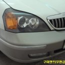 만이자동차정비공업사 네이버블로그