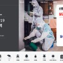 진주식품 이미지