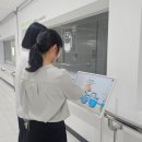 두부공장 에너지경제