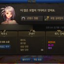 환요
