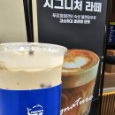 카페은은 - 양양군 쌍솔배기길 39-12 | 카페은은