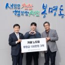 카페노트 - 천안시 서북구 쌍용14길 46-24 | 카페노트