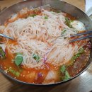 신림국수