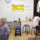 세원컴퍼니