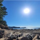 수산어촌체험마을 펜션 이미지