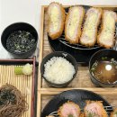 하나카츠 이미지