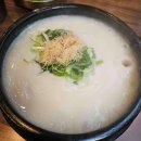 제육대가(서초점)