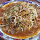 비룡손짜장 이미지