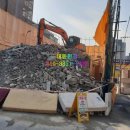 대동환경 이미지