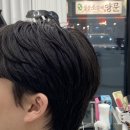 오요헤어