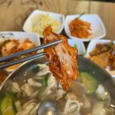[장터칼국수] 양재동 직장인 맛집 | 저렴하고 맛있는 바지락 칼국수 수제비 내돈내산 후기