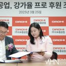 다오건설(주) 이미지