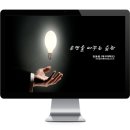 색;디자인연구소 이미지
