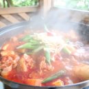 선우산장