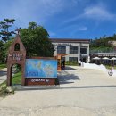 순례자의 섬 게스트하우스 이미지