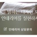 디자인포스주