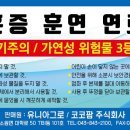 다자바