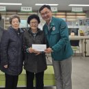 영남아파트경로당 이미지