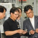 (주)미주코리아 이미지