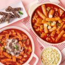 푸라닭천안 - 천안시 서북구 봉정로 222 | 푸라닭천안