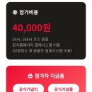 대통주유소 이미지