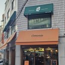 신반포로43길 30 이미지