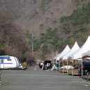 어름치마을캠핑장 이미지