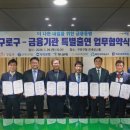 구로-구로-구로-6 이미지