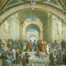 아테네 학당 이미지