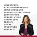 물불