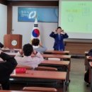 귀 건강학(이혈테라피) 이미지