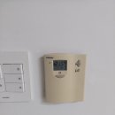 자이3차 | 성우에너지 동수원자이3차 구동기,온도조절기,제어기 교체