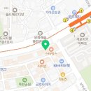 주식회사강남중앙부동산중개법인 이미지