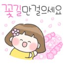 정시은부동산공인중개사사무소 이미지