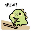 바라던한끼
