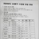 십정1동 주민센터 이미지