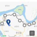 2박3일 DMZ 평화의 길 걷기(241105~07) 1. 이미지