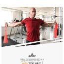 대구선원초등학교 이미지