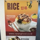 Bee PC ZONE 이미지