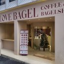 사랑해 베이글 남천점 이미지