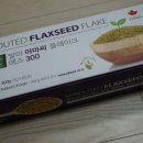 네츄럴테라피푸드 이미지