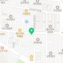 경희대석사등룡태권도장 이미지