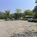 대천천누리길 화장실 이미지