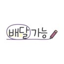 수삼센타5호 - 14479 | 수삼센타5호