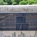 덕천교_하 이미지