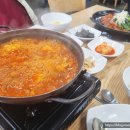 어연식당 이미지