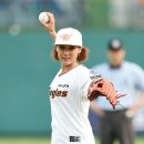 윤미래 카카오 검색결과